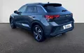 Miniature VOLKSWAGEN T-ROC 1.5 TSI EVO2 150 Start/Stop DSG7 R-Line Edition extérieur trois quart arrière gauche 945295