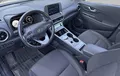 Miniature HYUNDAI KONA Electrique 39 kWh - 136 ch Intuitive photo 11 14060