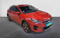 Miniature KIA XCEED 1.6 GDi Hybride Rechargeable 141ch DCT6 Active extérieur trois quart avant droit 212716