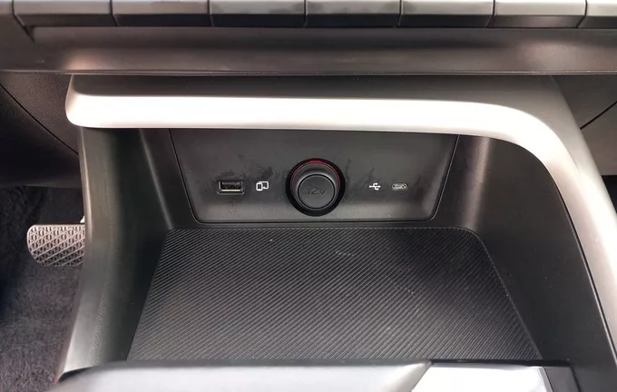 MG ZS 1.5 L Hybrid+ 197 ch Comfort photo 19 601179