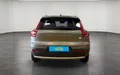 Miniature VOLVO XC40 T5 Recharge 180+82 ch DCT7 Business extérieur arrière 213632