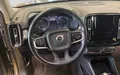 Miniature VOLVO XC40 T5 Recharge 180+82 ch DCT7 Business photo 12 213632