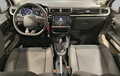 Miniature CITROEN C3 PureTech 83 ch BVM5 Plus photo 9 945036