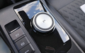 Miniature MG MG3 1.5 L Hybrid+ 195 ch Luxury photo 14 944832
