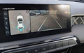 Miniature MG MG3 1.5 L Hybrid+ 195 ch Luxury photo 15 944832