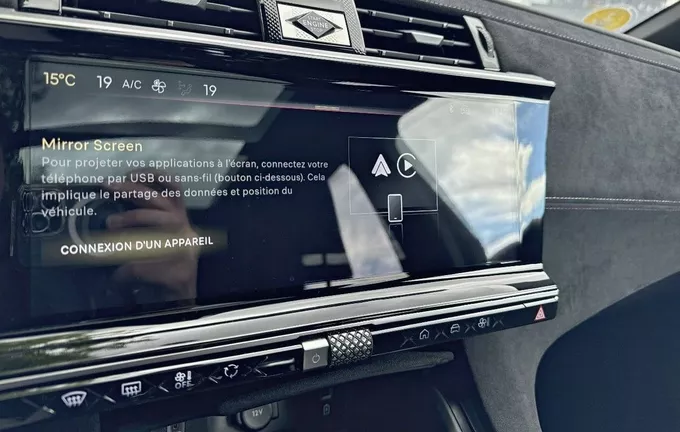 DS DS7 CROSSBACK BlueHDi 130 EAT8 Performance Line photo 21 945670