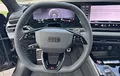 Miniature AUDI A5 Avant e-hybrid 299 ch S tronic 7 Quattro S line photo 12 6924