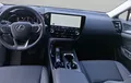 Miniature LEXUS NX 450h+ 4WD Hybride Rechargeable Luxe Plus photo 18 74833