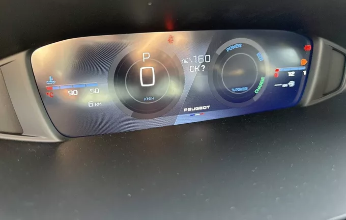 PEUGEOT 308 Hybrid 145 e-DCS6 Allure photo 10 945184