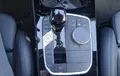 Miniature BMW SERIE 2 Gran Coupe M235i xDrive 306 ch BVA8 M Performance photo 14 945725