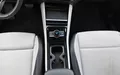 Miniature VOLKSWAGEN TIGUAN 1.5 eHybrid 272ch DSG6 Elegance photo 14 2130983