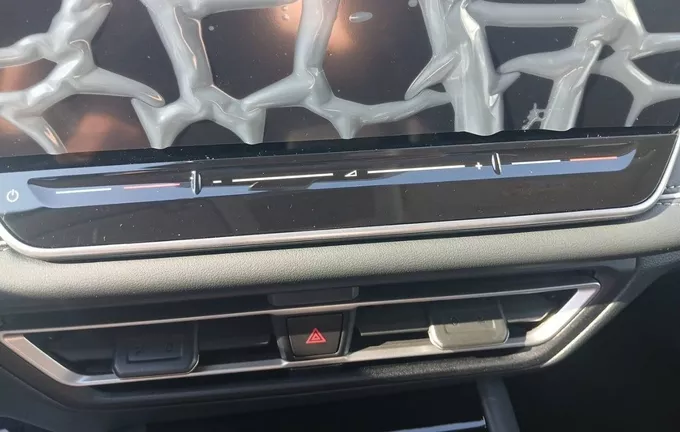 VOLKSWAGEN TIGUAN 1.5 eTSI 150ch DSG7 Elegance photo 14 6876