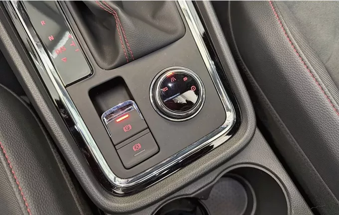 SEAT ATECA 1.5 TSI 150 ch ACT Start/Stop DSG7 FR photo 21 2131607