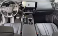 Miniature LEXUS NX 450h+ 4WD Hybride Rechargeable F SPORT Executive photo 18 1102739