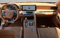 Miniature LEXUS LC 500h Sport+ photo 18 1103257
