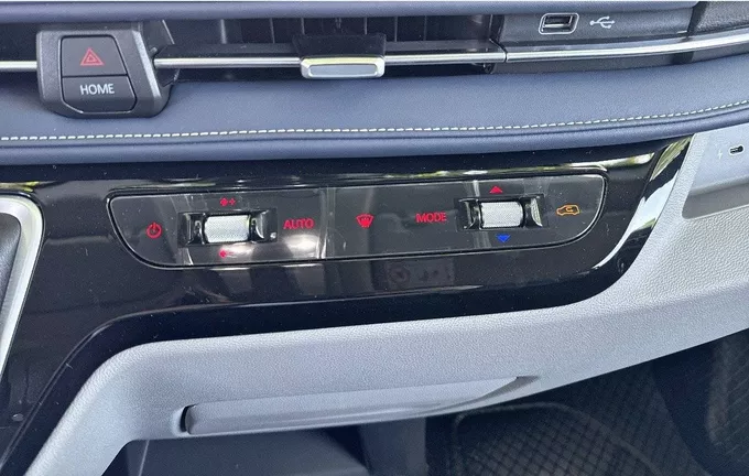 MAXUS DELIVER7 FOURGON L2H1 2.0D 150 CH photo 14 6802123