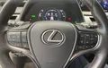 Miniature LEXUS UX 250h 2WD F SPORT Executive photo 12 1103530