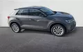 Miniature VOLKSWAGEN T-ROC 1.5 TSI EVO 150 Start/Stop BVM6 Style extérieur côté droit 2130386