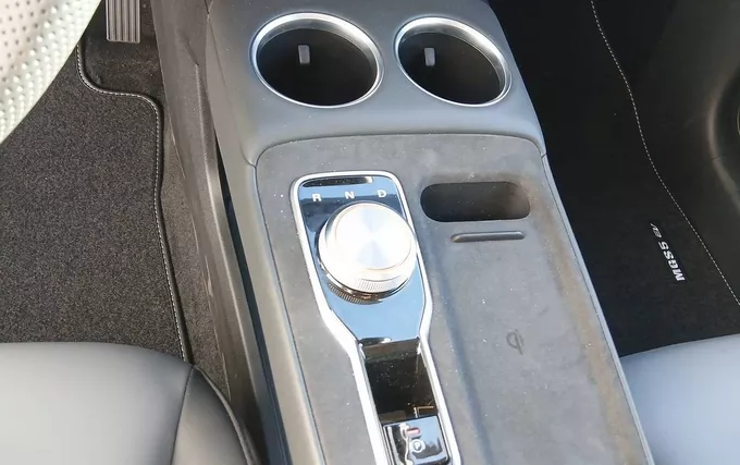MG MGS5 EV 64kWh - 170 kW 2WD Luxury photo 13 9804