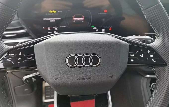 AUDI Q5 e-hybrid 299 ch S tronic 7 Quattro S line photo 12 9566