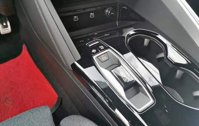 AUDI Q5 e-hybrid 299 ch S tronic 7 Quattro S line photo 13 9566
