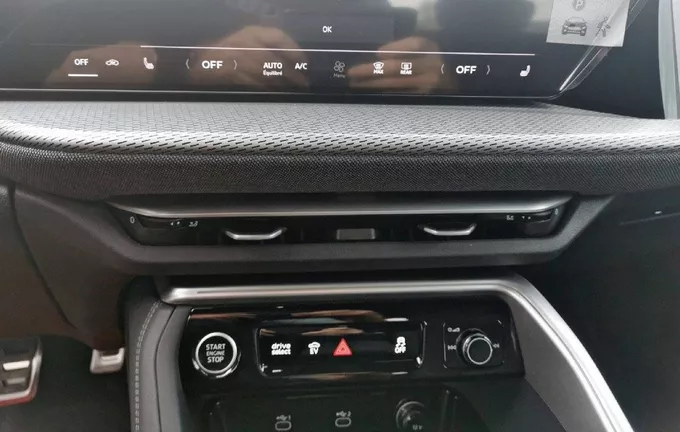 AUDI Q5 e-hybrid 299 ch S tronic 7 Quattro S line photo 14 9566
