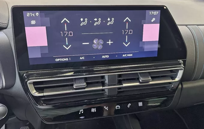 CITROEN C5 AIRCROSS PureTech 130 S&S BVM6 C-Series photo 15 945728