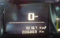Miniature FIAT DOBLO FOURGON M 650KG BLUEHDI 100 S&S BVM6 photo 16 106155