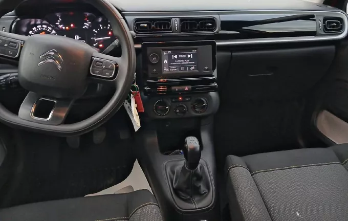 CITROEN C3 PureTech 83 S&S BVM5 YOU! extérieur côté gauche 946334