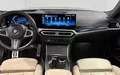 Miniature BMW SERIE 2 Coupe M240i 374 ch BVA8 M Performance photo 14 2131887