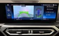 Miniature BMW SERIE 2 Coupe M240i 374 ch BVA8 M Performance photo 16 2131887