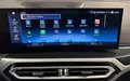 Miniature BMW SERIE 2 Coupe M240i 374 ch BVA8 M Performance photo 19 2131887