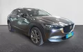 Miniature MAZDA CX-30 2.0L e-SKYACTIV X M Hybrid 186 ch 4x2 BVA6 Exclusive extérieur trois quart avant droit 213077