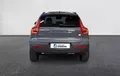 Miniature VOLVO XC40 T5 Recharge 180+82 ch DCT7 R-Design extérieur arrière 2129222