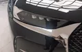 Miniature DS DS7 CROSSBACK Hybride E-Tense 300 EAT8 4x4 Grand Chic photo 21 944324