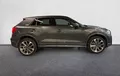 Miniature AUDI Q2 35 TFSI 150 S tronic 7 S line Plus extérieur côté droit 2126685