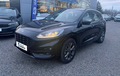 Miniature FORD KUGA 2.5 Duratec 225 ch PHEV Powershift ST-Line photo 21 2124032