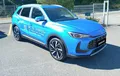 Miniature MG ZS 1.5 L Hybrid+ 197 ch Luxury photo 21 8508