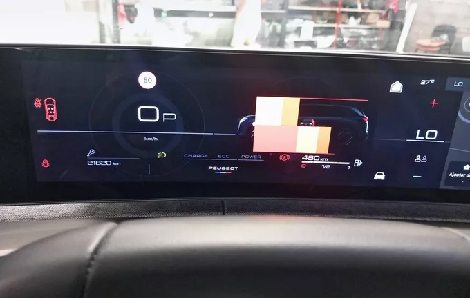 PEUGEOT 5008 Hybrid 145 ch e-DCS6 Allure photo 10 945812