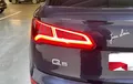 Miniature AUDI Q5 50 TFSI e 299 S tronic 7 Quattro S line photo 21 2127932
