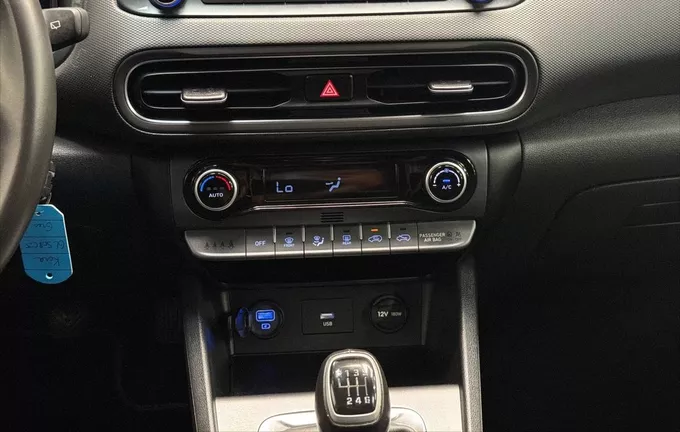 HYUNDAI KONA 1.0 T-GDi 120 Hybrid 48V Intuitive photo 14 213544