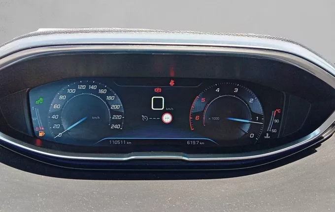 PEUGEOT 5008 BlueHDi 130ch S&S BVM6 Allure photo 12 560609