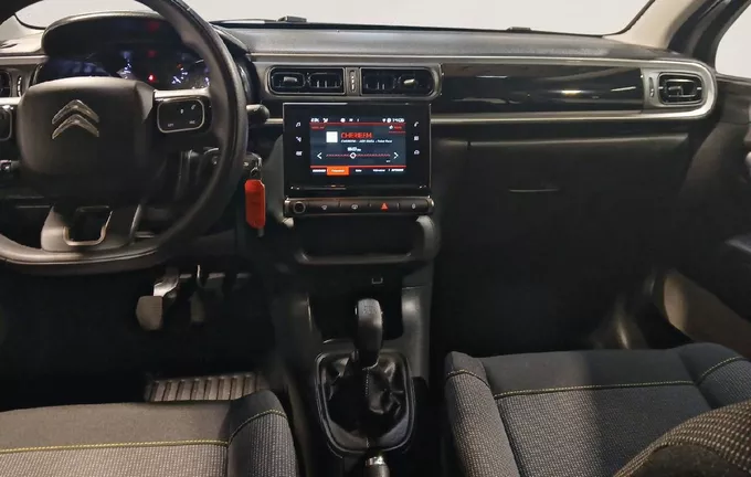 CITROEN C3 PureTech 83 ch BVM5 Plus extérieur côté gauche 945599