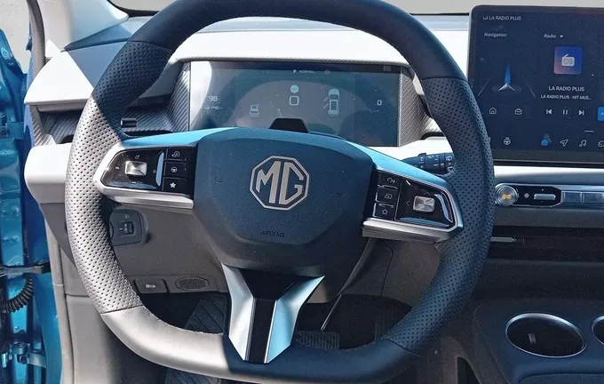 MG MGS5 EV 64kWh - 170 kW 2WD Luxury photo 12 9184