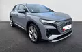 Miniature AUDI Q4 E-TRON 40 204 ch 82 kW S line extérieur trois quart avant droit 2127684