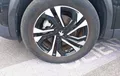 Miniature PEUGEOT 2008 ELECTRIQUE 136 ch Allure Pack photo 13 945838