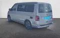 Miniature VOLKSWAGEN UTILITAIRES CALIFORNIA 2.0 TDI 150 BMT DSG7 Coast photo 11 106351