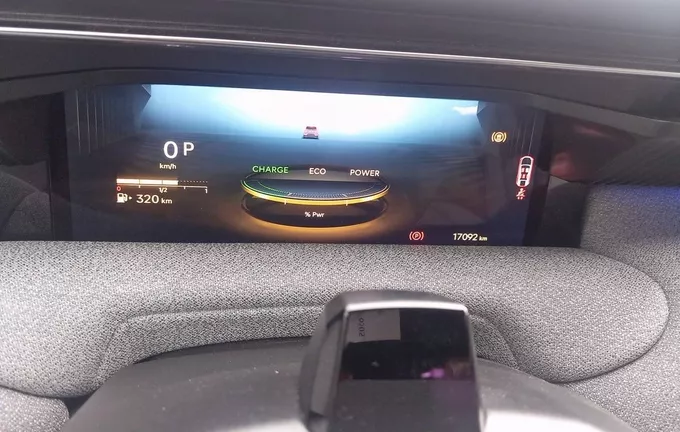 CITROEN C5 AIRCROSS HYBRIDE 145 ch e-DCS6 Max photo 10 944995