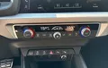 Miniature AUDI A1 Sportback 35 TFSI 150 ch S tronic 7 S Line photo 14 3014822