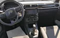 Miniature CITROEN C3 PureTech 83 S&S BVM5 YOU! extérieur côté gauche 946342